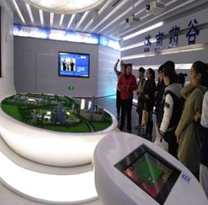 图片3 图片3